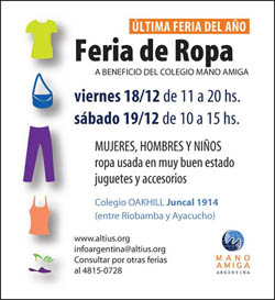 Galer�a de fotos