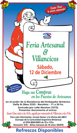 Galer�a de fotos