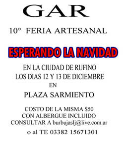 Galer�a de fotos
