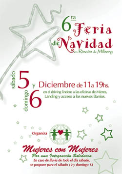 Galer�a de fotos