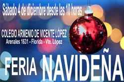 Galer�a de fotos