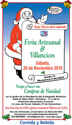 Galer�a de fotos