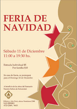 Galer�a de fotos