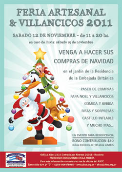 Galer�a de fotos