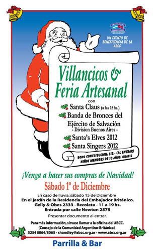 Galer�a de fotos