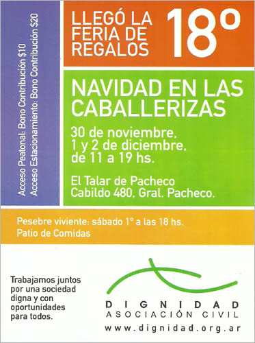 Galer�a de fotos