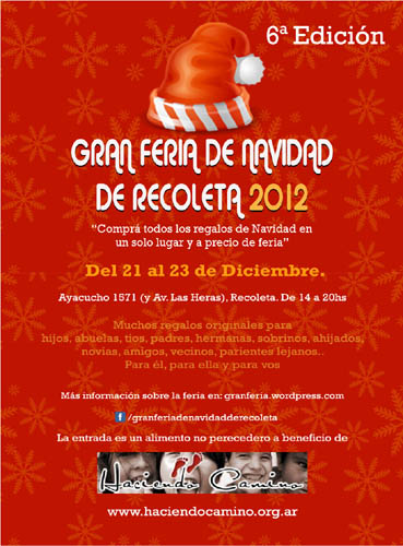 Galer�a de fotos