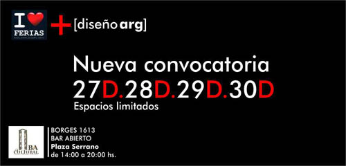 Galer�a de fotos