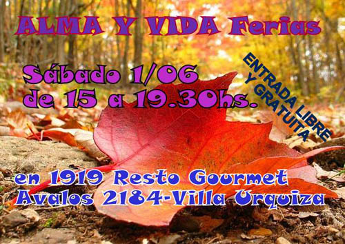 Galer�a de fotos