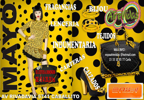 Galer�a de fotos