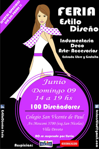 Galer�a de fotos