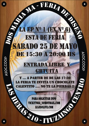 Galer�a de fotos